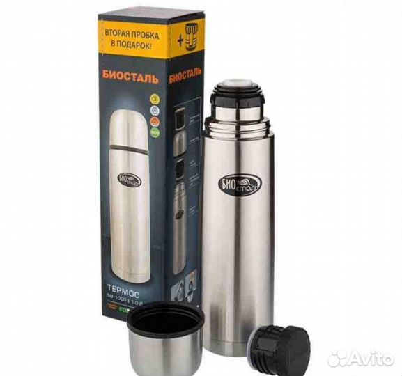 Термос биосталь