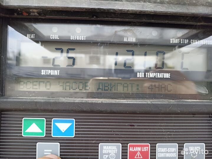 Полуприцеп рефрижератор Schmitz Cargobull SKO 24, 2023