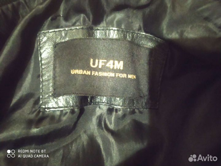 Кожаный бомбер