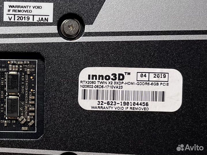 Нерабочая Видеокарта inno3D RTX 2060 twin X2