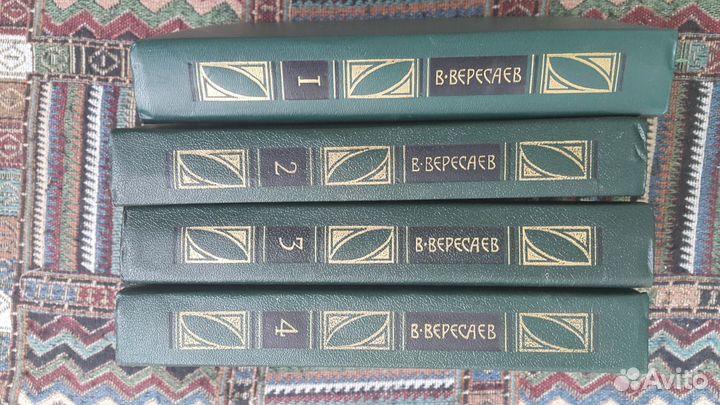 Собрания сочинений и старые бестселлеры