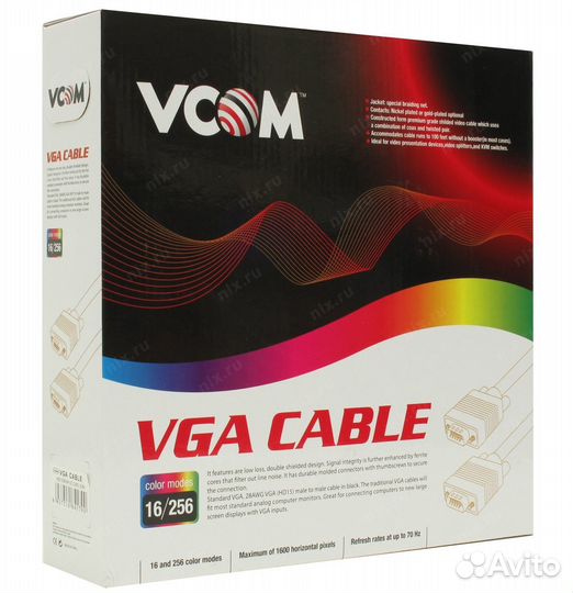 Vcom Кабель монитор - svga card (15M -15M) 30м