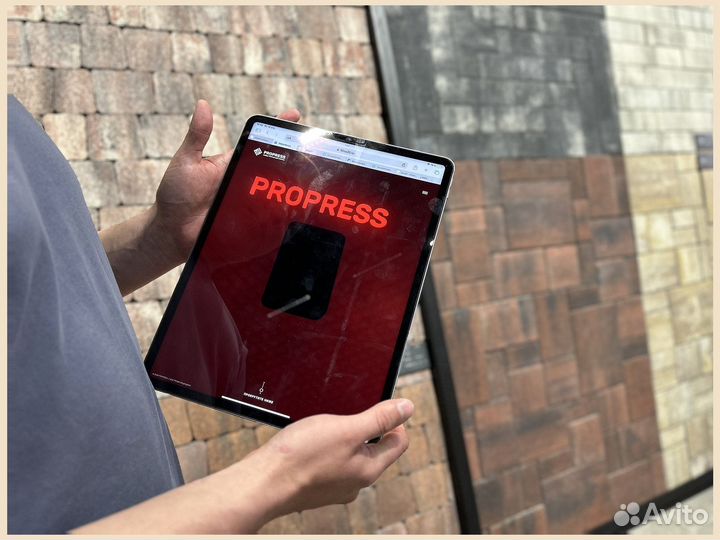 Тротуарная плитка Лэндхаус заказ от 120 м2