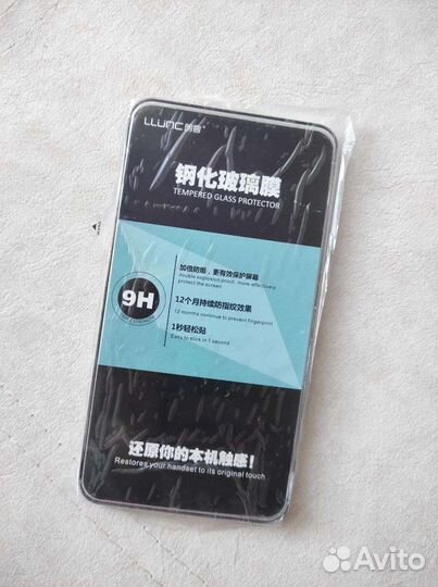 Стекло Xiaomi Redmi Note 4 /Note 4x