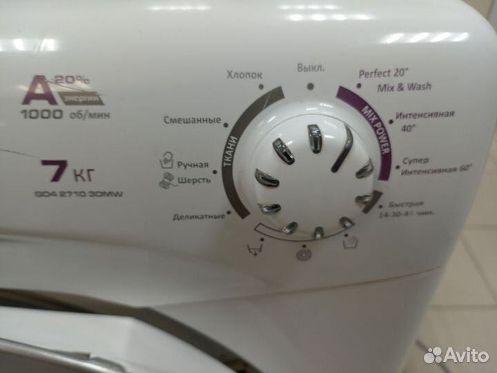 Стиральная машина Candy