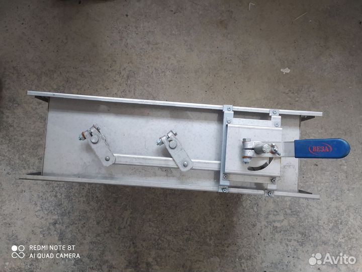 Клапан Гермик П-515 500 К1 У2 Веза