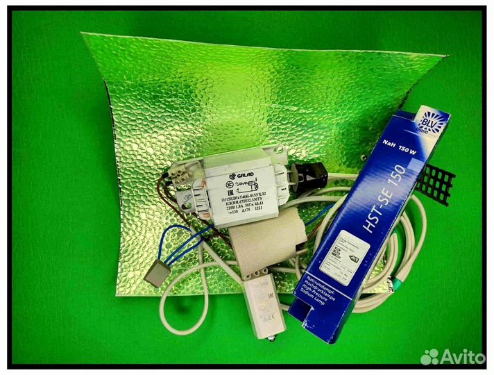 Комплект днат 150 Вт тепличный