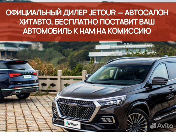 Volkswagen Polo 1.6 AT, 2012, 167 637 км