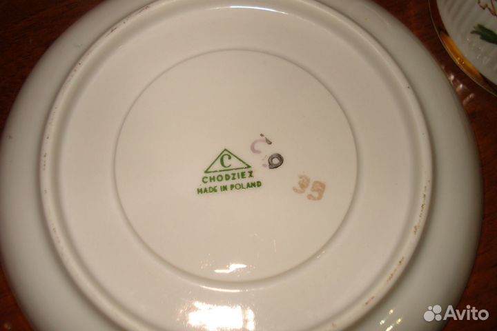 Кофейный сервиз Chodziez (фарфор, винтаж)