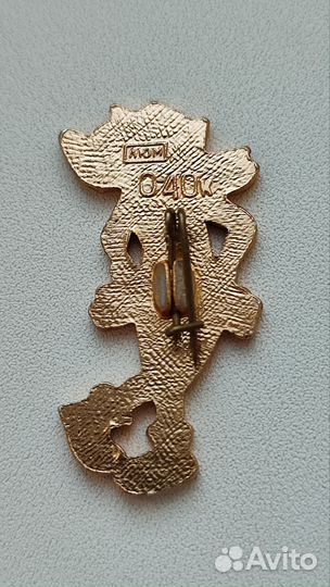 Значки СССР Детские Ну, погоди, Новый год