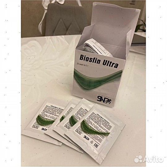 Biosfin Ultra с креатином