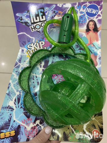 Нейроскакалка светящаяся