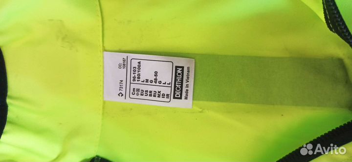 Жилет для велоспорта мужской RC 500 лайм Triban