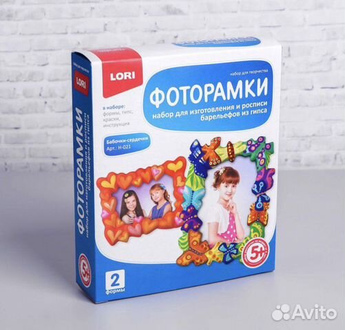 Игрушки новые