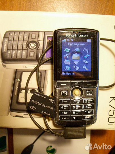 Sony Ericsson K750i