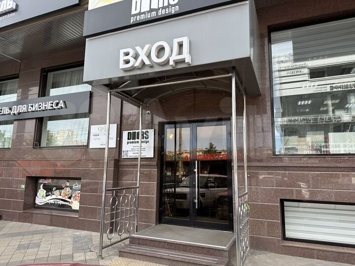 Торговая площадь, 89 м²