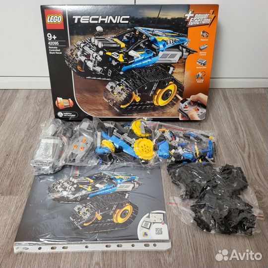 Lego Technic 42095