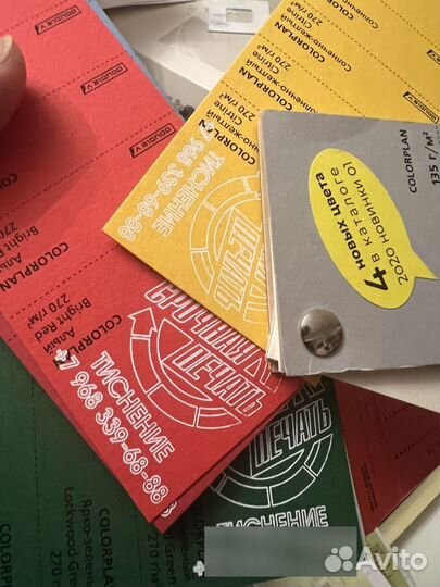 Горячее тиснение золотом на коже, конгрев