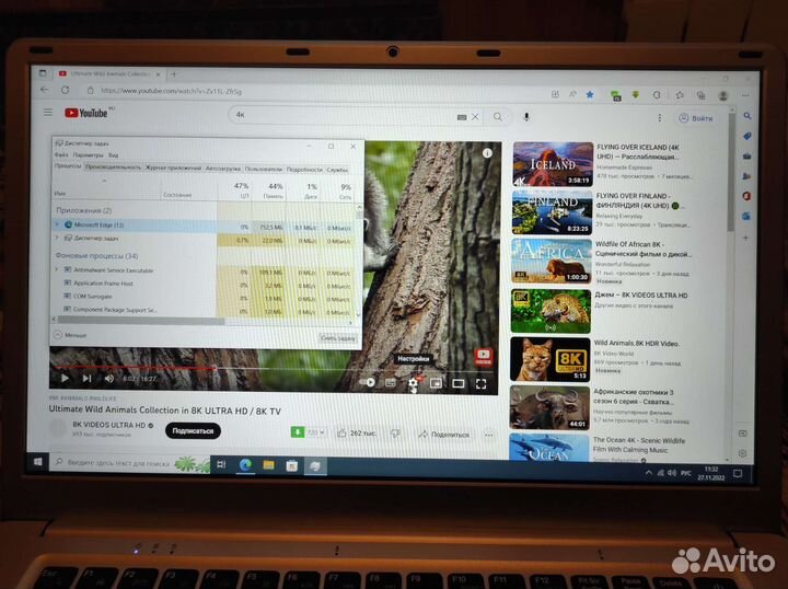 Ноутбук bslay