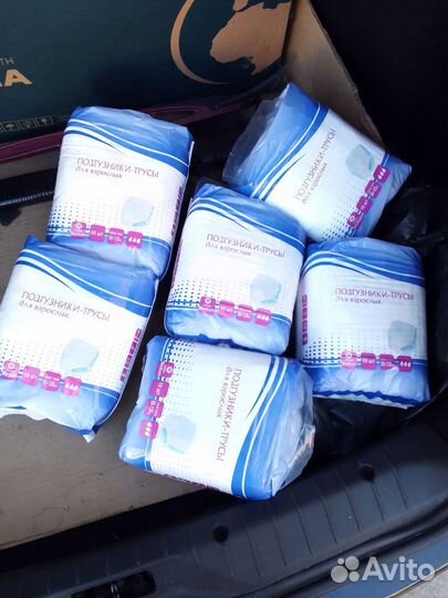 Продам подгузники для взрослых размер 