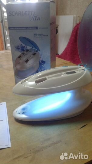 Продаю набор для маникюра и педикюра Scarlett