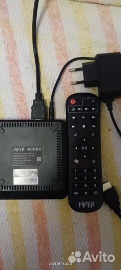 TV приставка