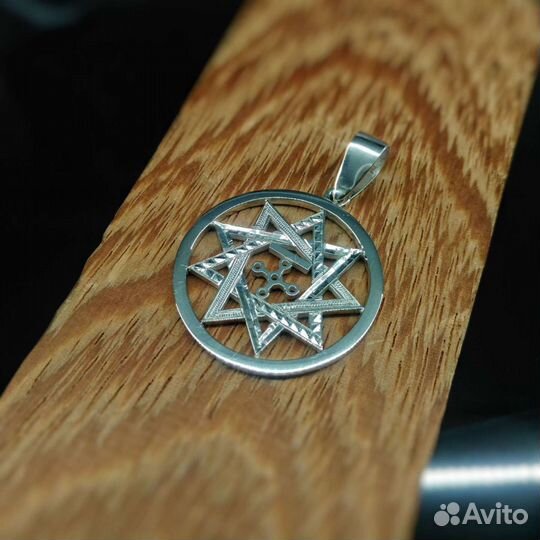 Славянские обереги