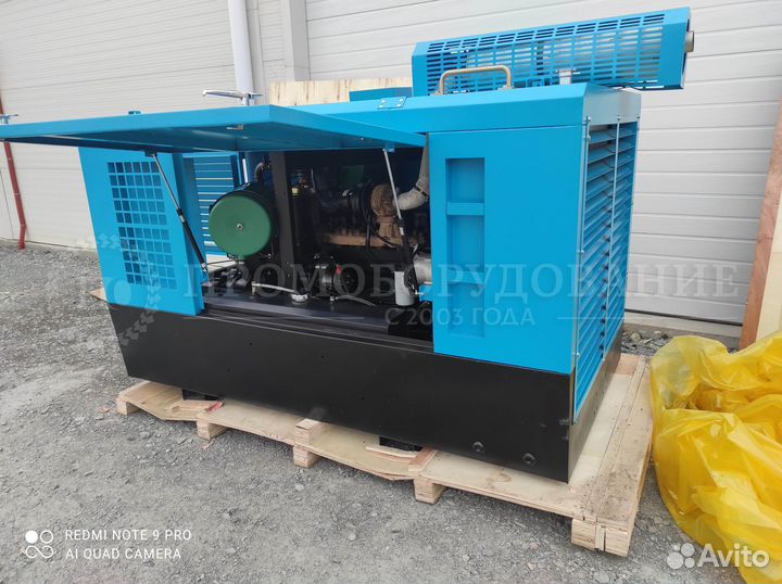 Компрессор 12 м3/мин