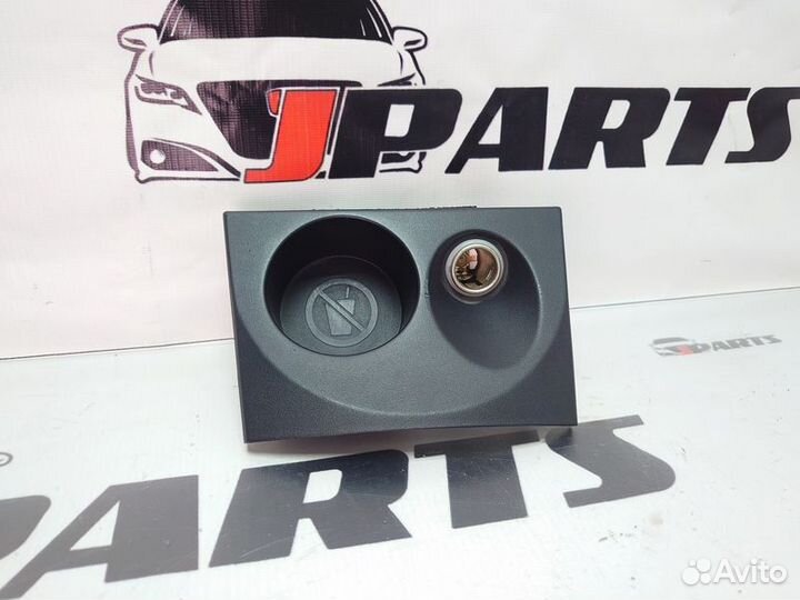 Подстаканник Mitsubishi Outlander II (2005—2009)