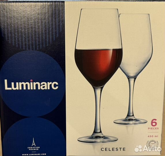 Бокалы для вина Luminarc