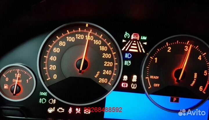 Оригинальная комбинация приборов MGU (бумеранги) д