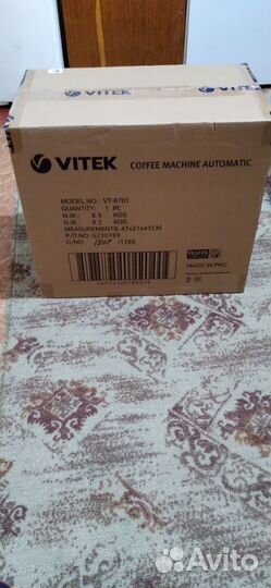 Кофемашина