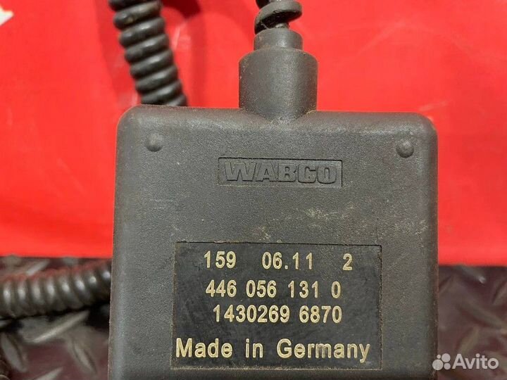 Пульт управления пневмоподвеской