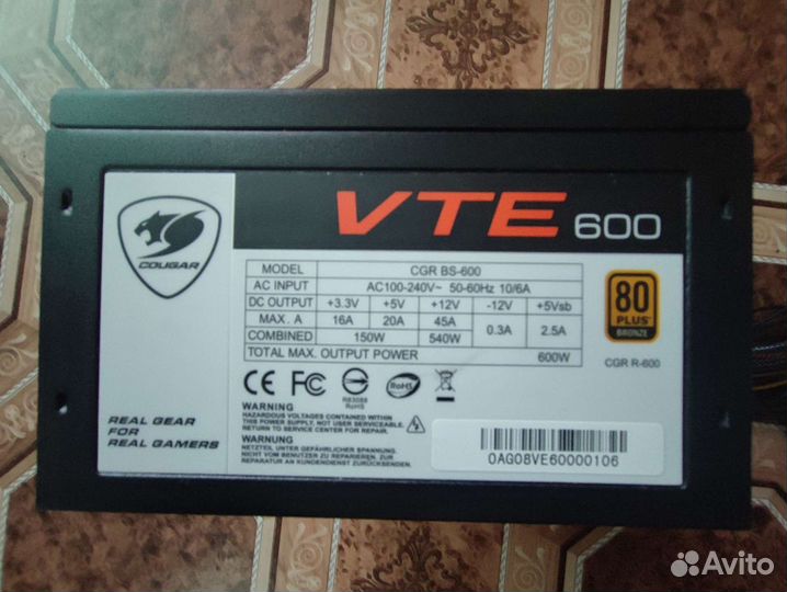 Блок питания для пк 600 w
