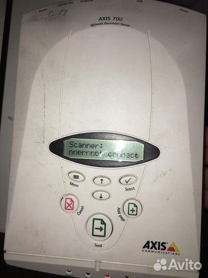 Скансервер Axis 70U