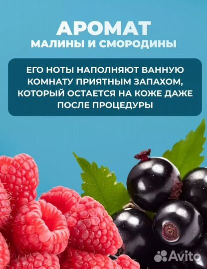 Гель, шампунь-гель для душа 720 мл эйвон