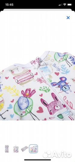 Пеленка кокон