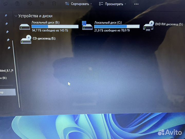 Compaq 15 HP ноутбук
