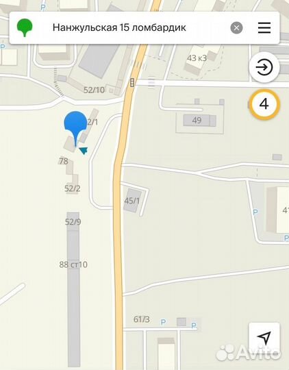 Пылесос Vitek VT-8137 (13478)