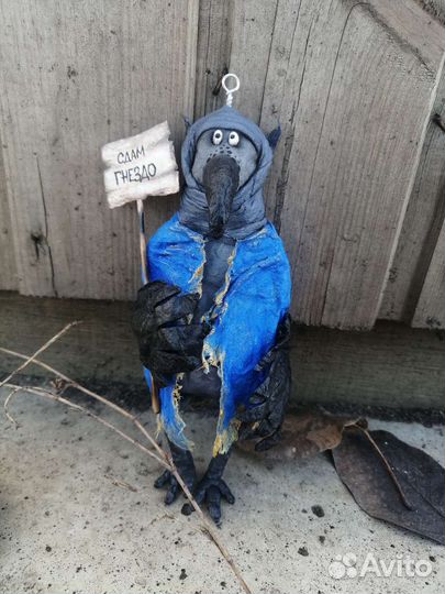 Ватные елочные игрушки