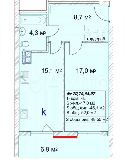 1-к. квартира, 48 м², 10/16 эт.