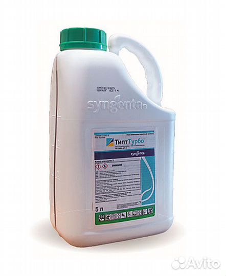 Фунгицид Тилт Турбо