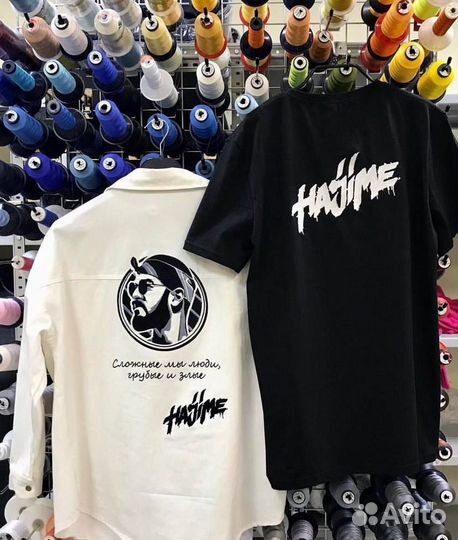 Машинная вышивка на одежде : Вышивка на ткани