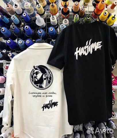 Машинная вышивка на одежде : Вышивка на ткани