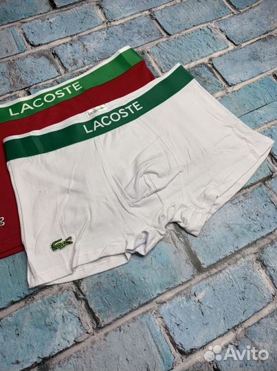 Трусы мужские боксеры lacoste