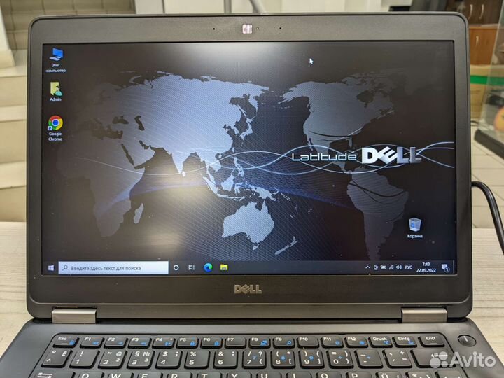 Dell latitude E5470