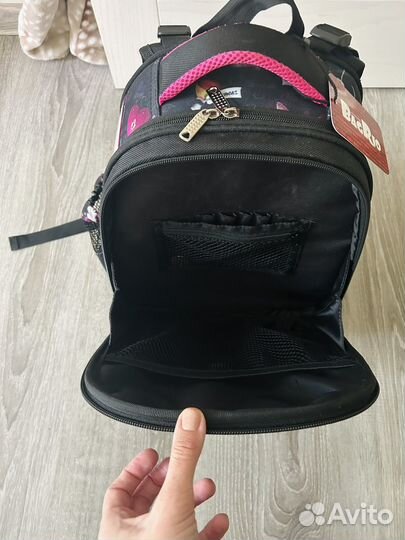 Рюкзак ранец портфель bagrio