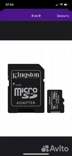 Экшн камера Digma DiCam880