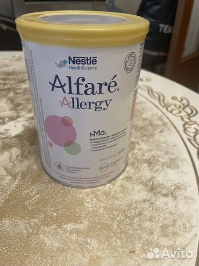 Детская смесь