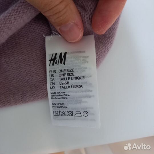 Шапка из кашемира h&m женская